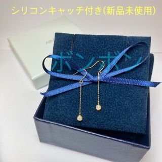 アーカー(AHKAH)のAHKAH アーカー　K18YG ティアチェーン　ピアス(ピアス)