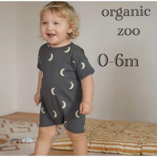 organic zoo ミッドナイトロンパース