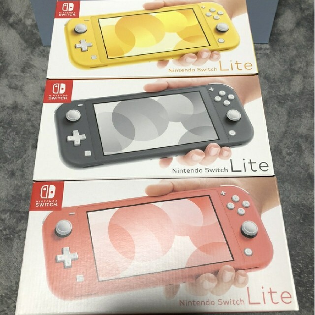 セット 新品 未開封品 本体 Nintendo Switch Lite | labiela.com