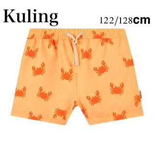 コドモビームス(こどもビームス)のKuling Swimwear水着 スイムウェアスイムパンツ122/128cm(水着)