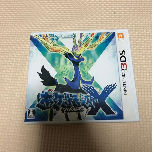 ポケットモンスター X 3DS