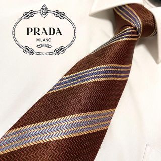 プラダ(PRADA)の【高級ブランド】PRADA プラダ ネクタイ(ネクタイ)