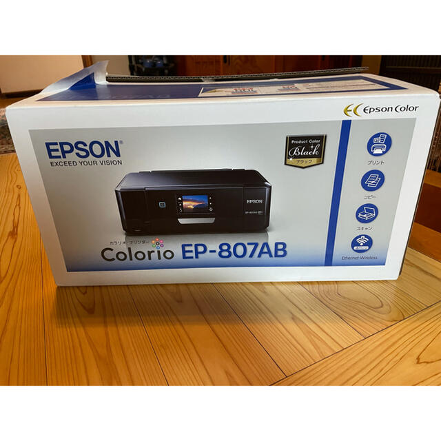 EPSON - EPSON EP-807ABの通販 by まるどん's shop｜エプソンならラクマ