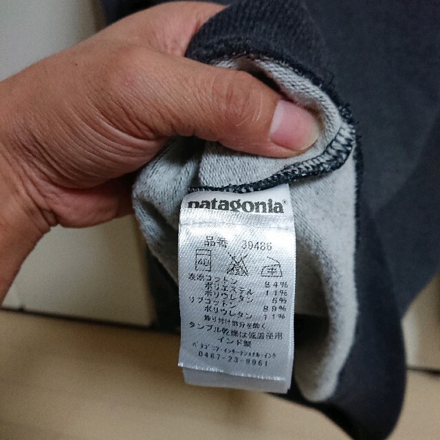 patagonia(パタゴニア)のパタゴニア スウェット メンズのトップス(スウェット)の商品写真