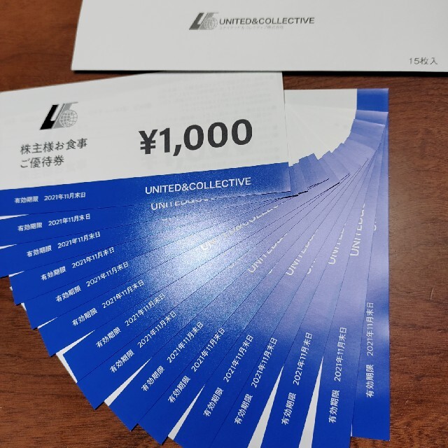 受賞店舗】 ユナイテッドコレクティブ 株主優待券15,000円分:上質で快適 -www.cmsv.cv 受賞店舗】 ユナイテッドコレクティブ 株主優待券15,000円分:上質で快適 -www.cmsv.cv