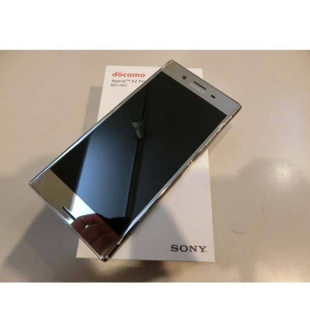 10500円 xz so04j docomo premium Xperia reduktor.com.tr