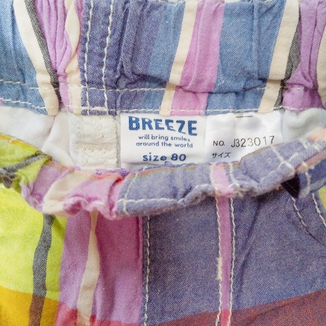 BREEZE(ブリーズ)のSALE☆UNIQLOカーディガン&BREEZE☆グレーTシャツ&パンツセット キッズ/ベビー/マタニティのベビー服(~85cm)(パンツ)の商品写真