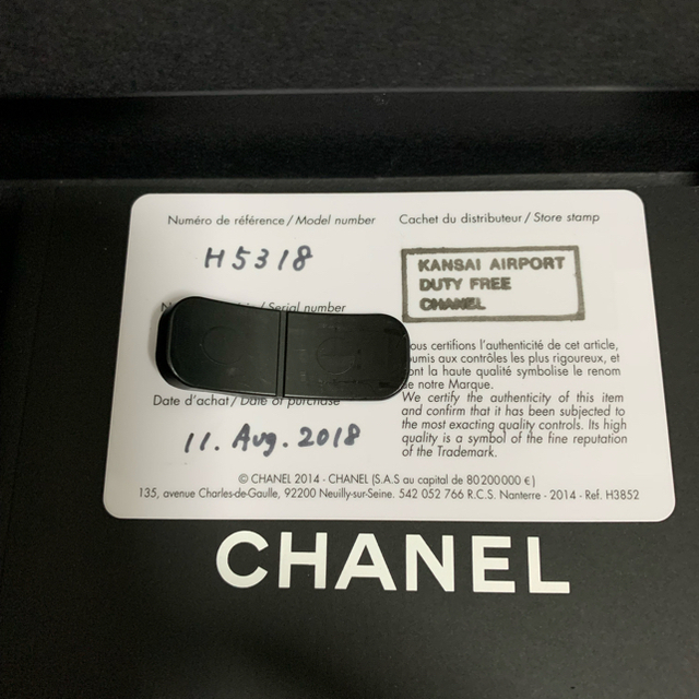 CHANEL(シャネル)の【ワイズ様専用】シャネルH5318 ボーイフレンド ツイード ミディアム 時計　 レディースのファッション小物(腕時計)の商品写真