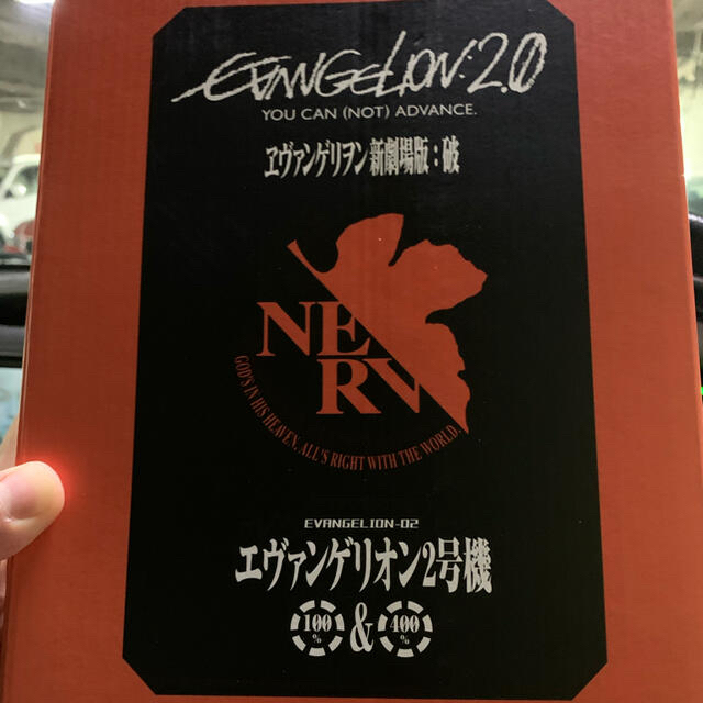 BE@RBRICK エヴァンゲリオン2号機 100% & 400% 新品未開封