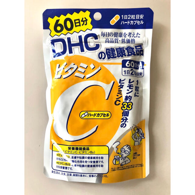 ☆送料無料☆DHC ビタミンC     60日分 食品/飲料/酒の健康食品(ビタミン)の商品写真