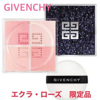 ジバンシィ(GIVENCHY)のジバンシイー　プリズムリーブル　9番　エクラローズ(フェイスパウダー)