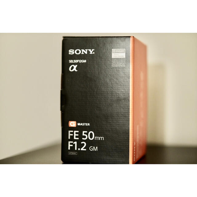 FE50mmf1.2GM