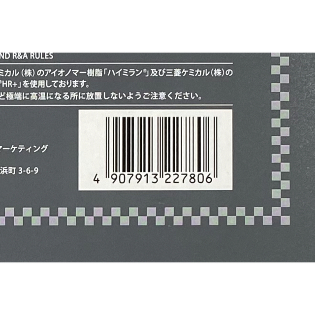 DUNLOP(ダンロップ)の★クーポンでさらにお得に★【3ダース】ゼクシオプレミアム　ゴルフボール スポーツ/アウトドアのゴルフ(その他)の商品写真