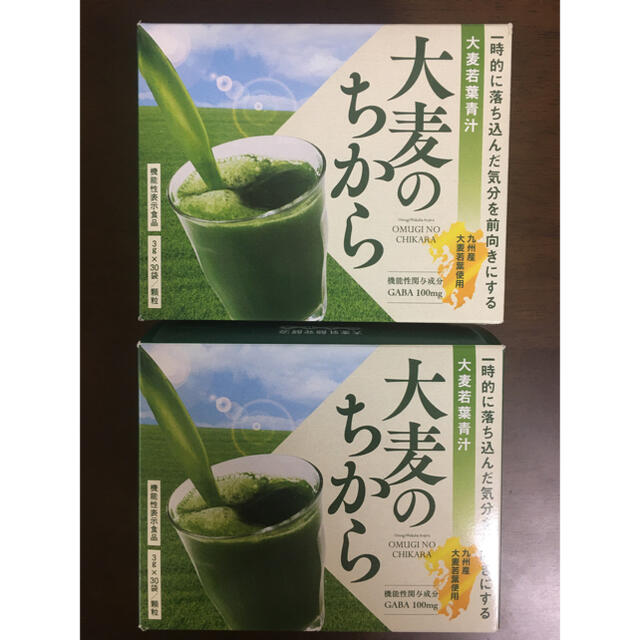 麦焼酎「いいちこ」の三和酒類が開発❗️】大麦若葉青汁(3g×30袋)×2
