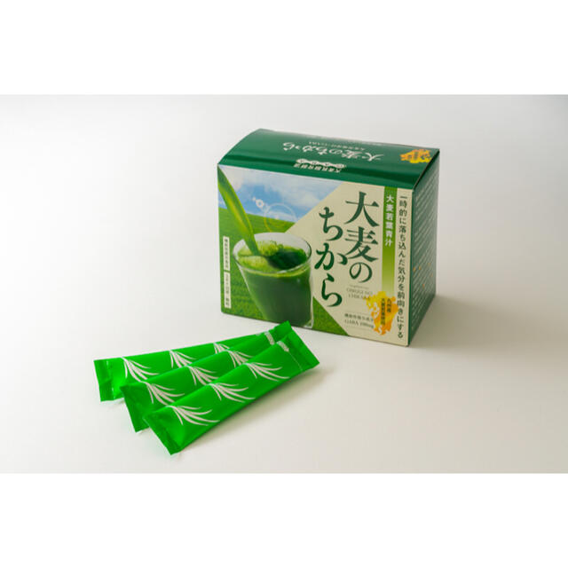 未開封　2箱　Be GREEN グリーン　青汁　90g 30袋×2箱