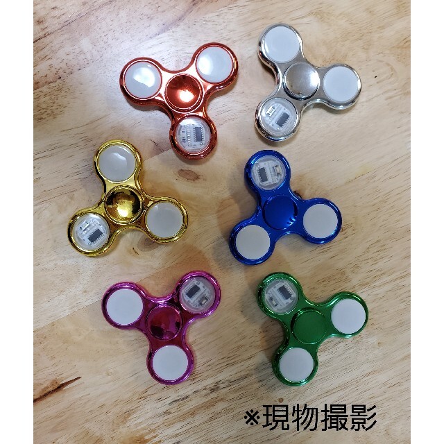 6色セット　光る　ハンドスピナー　led発光　こども　　小学生　プレゼント　人気 エンタメ/ホビーのおもちゃ/ぬいぐるみ(その他)の商品写真