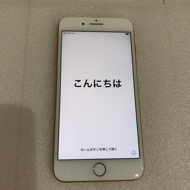 iPhone8plus 64GB SIMロック解除済み 美品 スマートフォン本体