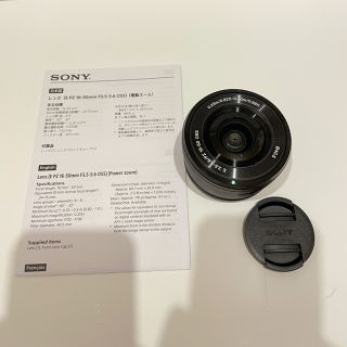 ソニー(SONY)のSONY SELP1650 新同品(レンズ(ズーム))