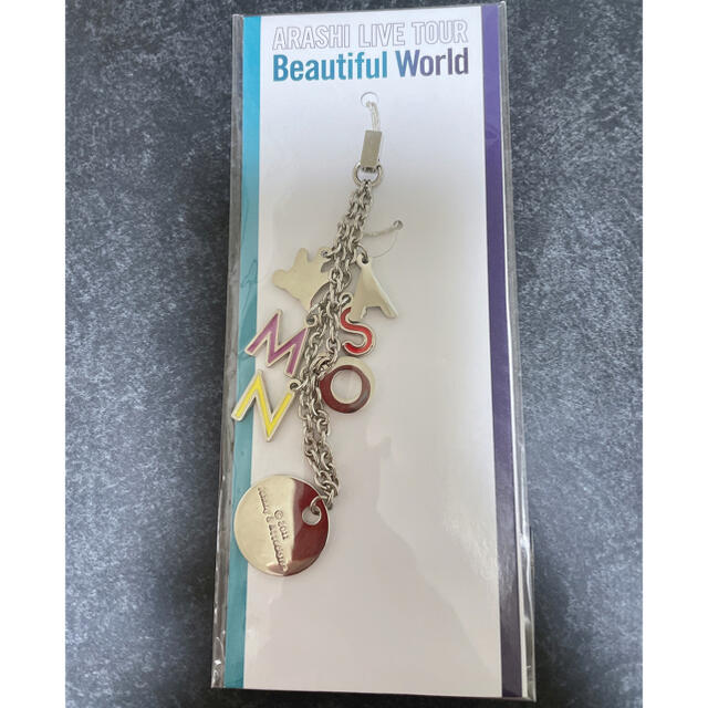 嵐(アラシ)の嵐　コンサートグッツ【beautiful World】 エンタメ/ホビーのタレントグッズ(アイドルグッズ)の商品写真