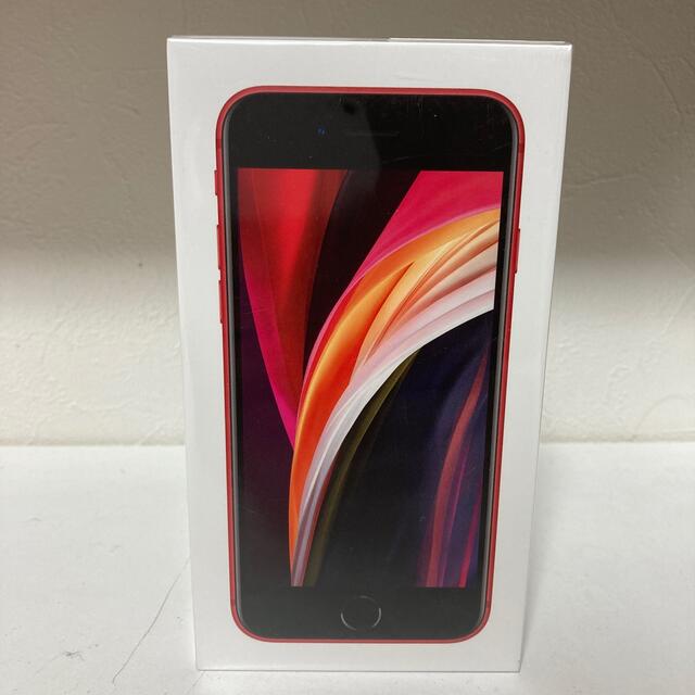 iphone  se2 新品未使用