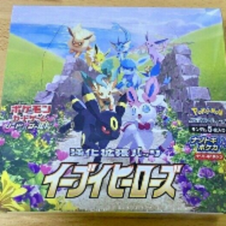 ポケモンカード イーブイヒーローズ 1BOX/30パック入り