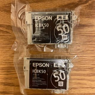 エプソン(EPSON)のEPSON  純正　インクカートリッジ　ICBK50(オフィス用品一般)