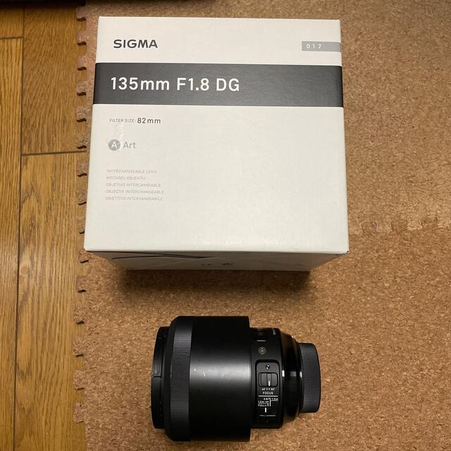 SIGMA - SIGMA 135mm F1.8 DG HSM Art (Nikon用)