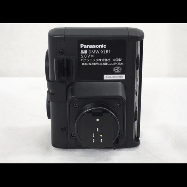 Panasonic XLR マイクロホンアダプター DMW-XLR1 スマホ/家電/カメラのスマホ/家電/カメラ その他(その他)の商品写真