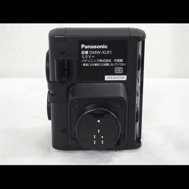 Panasonic XLR マイクロホンアダプター DMW XLR1