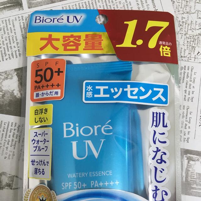 Biore(ビオレ)の6月様専用 ビオレUV アクアリッチウォータリーエッセンス1.7倍+COOL コスメ/美容のボディケア(日焼け止め/サンオイル)の商品写真