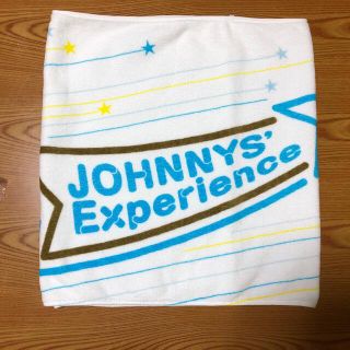 ジャニーズジュニア(ジャニーズJr.)のJOHNNYS’ Experience スポーツタオル　ジャニーズ(アイドルグッズ)