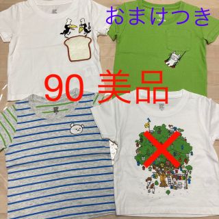 グラニフ(Design Tshirts Store graniph)のgraniph 人気絵本Tシャツ　90(Tシャツ/カットソー)