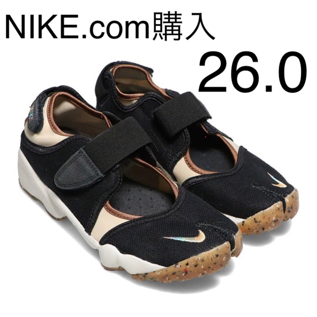 NIKE(ナイキ)のナイキ エア リフト NIKE WMNS AIR RIFT 26.0cm レディースの靴/シューズ(サンダル)の商品写真