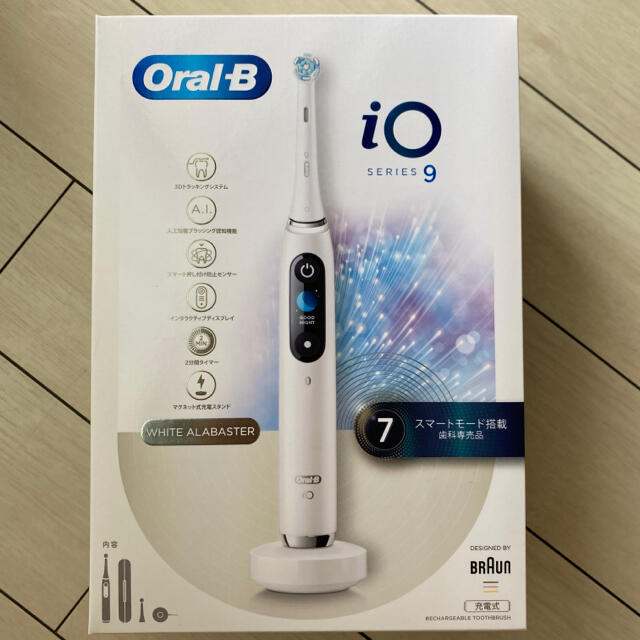 BRAUN Oral-B 電動歯ブラシ iO9 ホワイトアラバスター