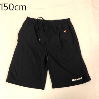 バボラ(Babolat)の男の子 Babolat ジュニア テニス ショートパンツ 150cm(パンツ/スパッツ)