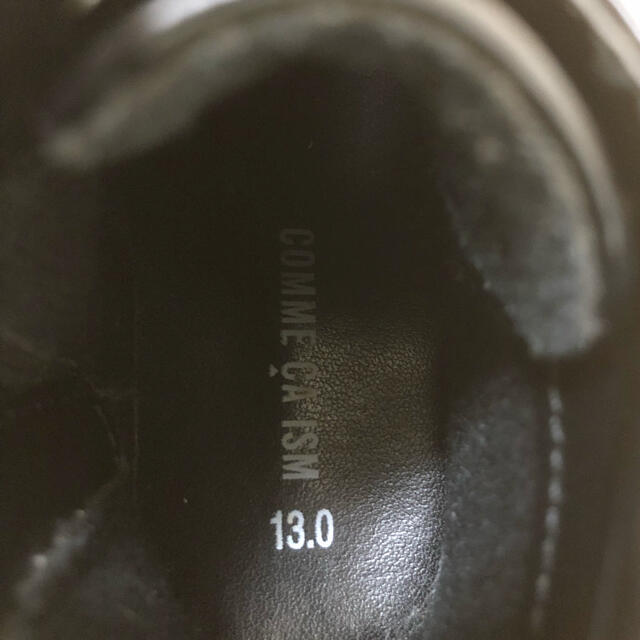 COMME CA ISM(コムサイズム)のCOMME CA ISM ブーツ フォーマル 13.0cm キッズ/ベビー/マタニティのベビー靴/シューズ(~14cm)(フォーマルシューズ)の商品写真