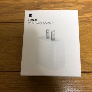 アップル(Apple)の専用 Apple 20W USB-C電源アダプタ MHJA3AM/A(バッテリー/充電器)