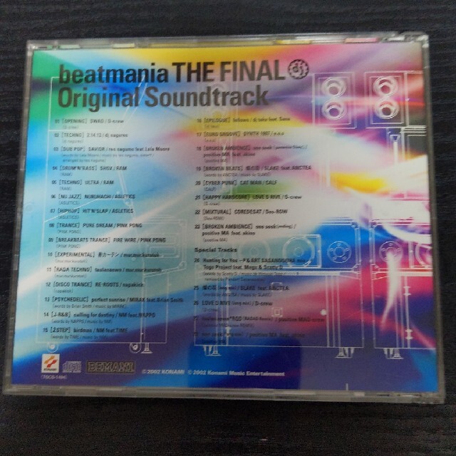 KONAMI(コナミ)のbeatmania THE FINAL Original Soundtrack エンタメ/ホビーのCD(ゲーム音楽)の商品写真