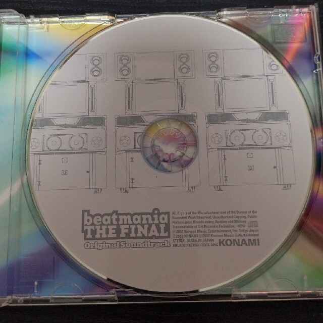 KONAMI(コナミ)のbeatmania THE FINAL Original Soundtrack エンタメ/ホビーのCD(ゲーム音楽)の商品写真