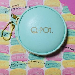 キューポット ムック本 ポーチ レディース の通販 8点 Q Pot のレディースを買うならラクマ キューポット ムック本 ポーチ レディース の通販 8点 Q Pot のレディースを買うならラクマ