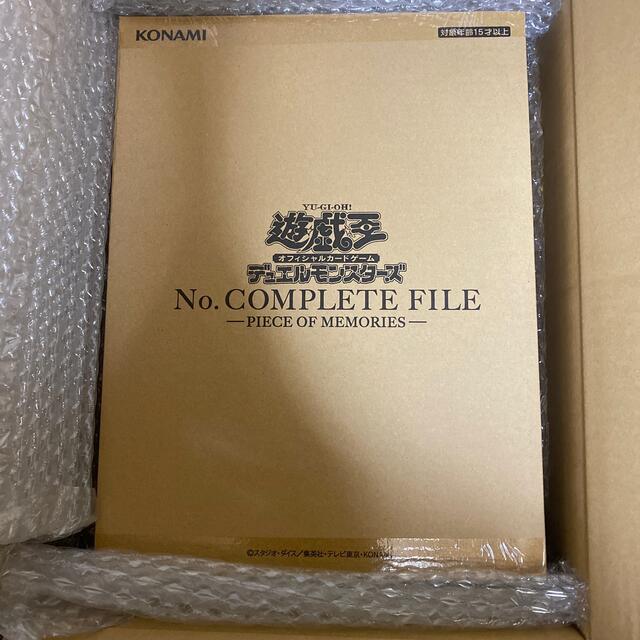 遊戯王 No.COMPLETE FILE ナンバーズコンプリートファイルBox/デッキ/パック