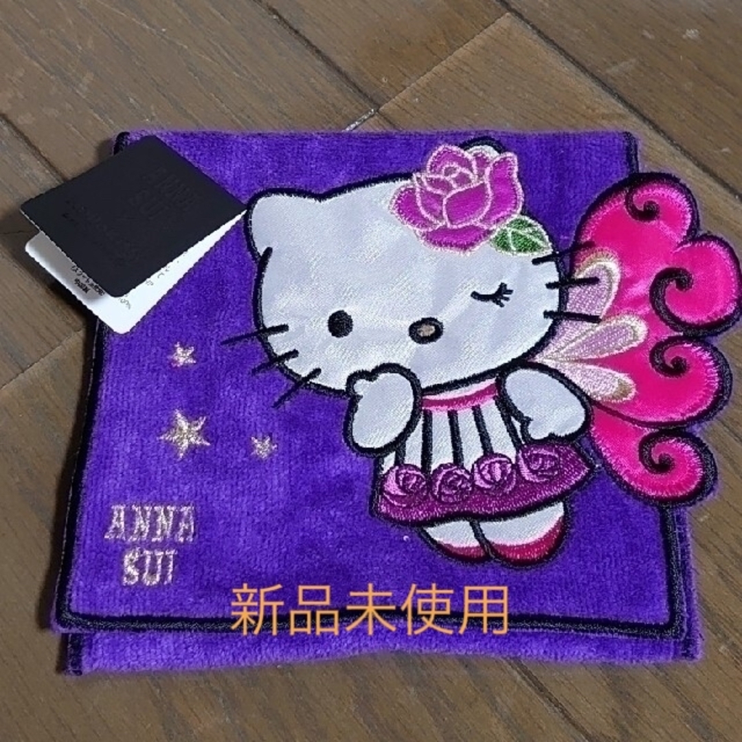 ANNA SUI(アナスイ)のANNA SUI キティポーチ エンタメ/ホビーのおもちゃ/ぬいぐるみ(キャラクターグッズ)の商品写真