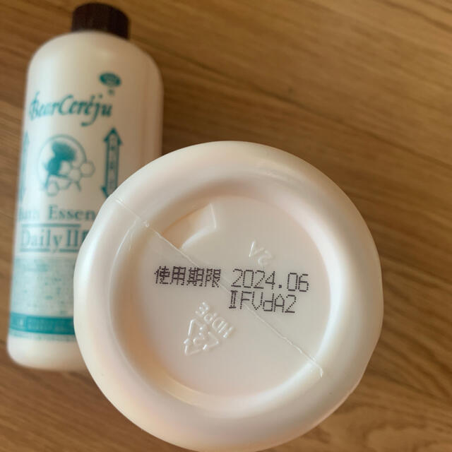 ベルセレージュ バスエッセンスデイリー2本セットの通販 by さくら's