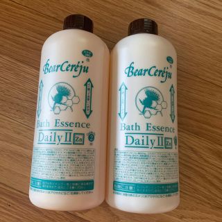 ベルセレージュ バスエッセンスデイリー2本セットの通販 by さくら's