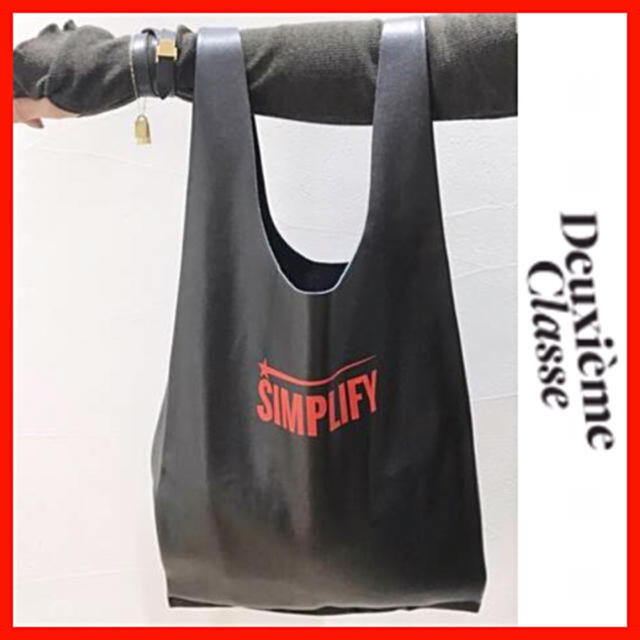 最終価格❗️ドゥーズィエムクラス  26market shopping bag