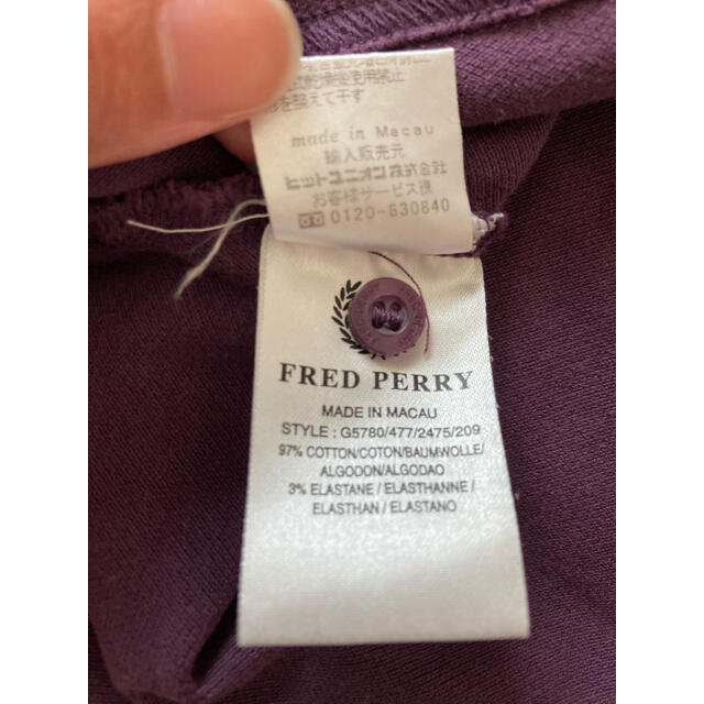 FRED PERRY(フレッドペリー)のFRED PERRY パープル半袖ポロシャツ レディースのトップス(ポロシャツ)の商品写真