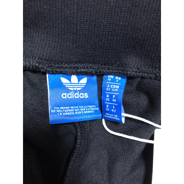 adidas(アディダス)の【新品】Sサイズ adidas ORIGINALS Light Logo TP レディースのパンツ(スキニーパンツ)の商品写真