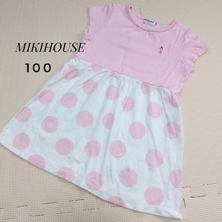 ミキハウス(mikihouse)のrico様②/2  リーナちゃん ワンピース Tシャツ 100(ワンピース)