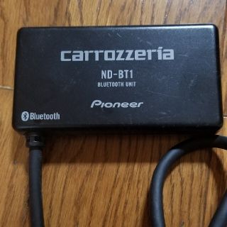 パイオニア(Pioneer)のcarrozzeria ND-BT1 Bluetooth unit(カーナビ/カーテレビ)