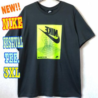 ナイキ(NIKE)のUSモデル☆ NIKE FESTIVAL Tシャツ チャコールグレー 3XL(Tシャツ/カットソー(半袖/袖なし))